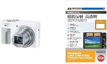 Amazon.co.jp: パナソニック (Panasonic) コンパクト デジタル カメラ